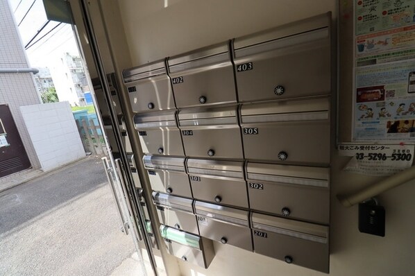 名島ハウスの物件内観写真